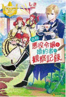 同人动漫